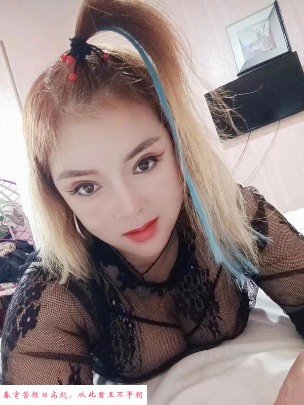 管城区轻熟少妇 第1张