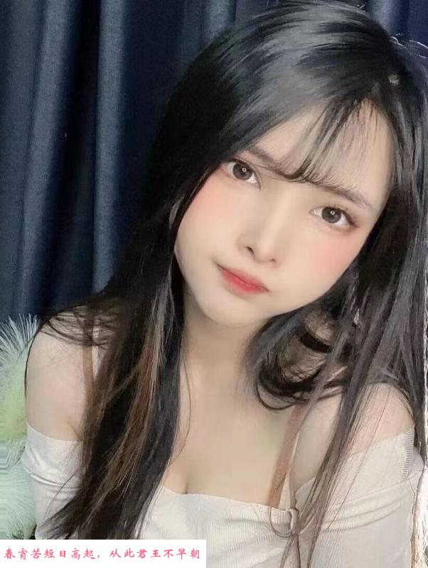 青山区御姐风温温 第1张