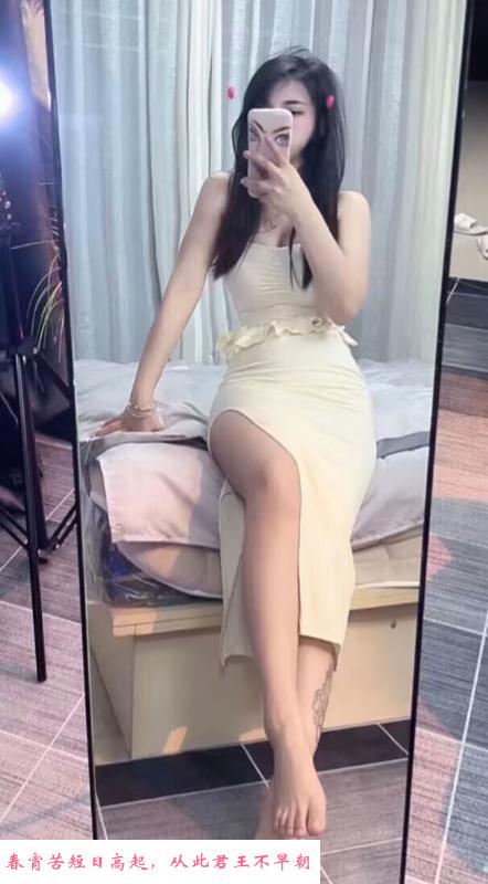 青山区御姐风温温 第3张