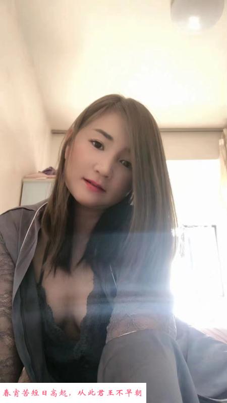 甜蜜小姐姐 第1张