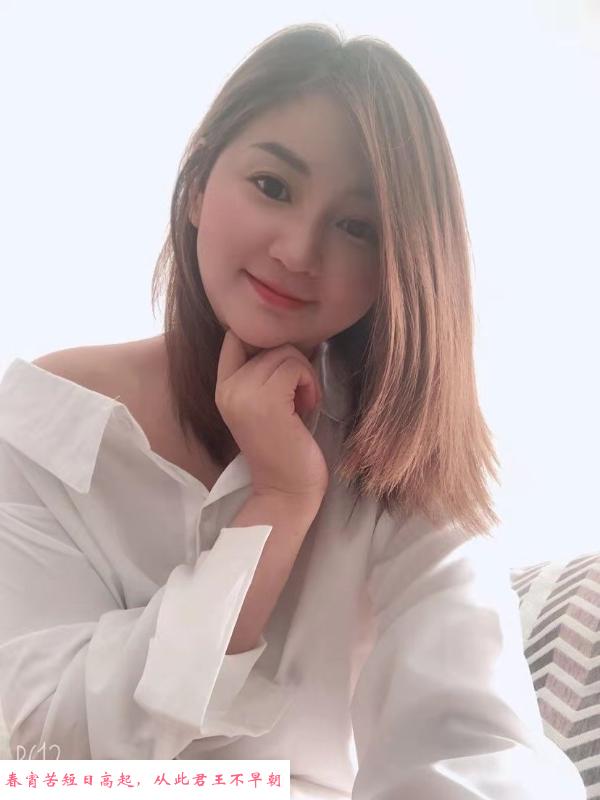 甜蜜小姐姐 第2张