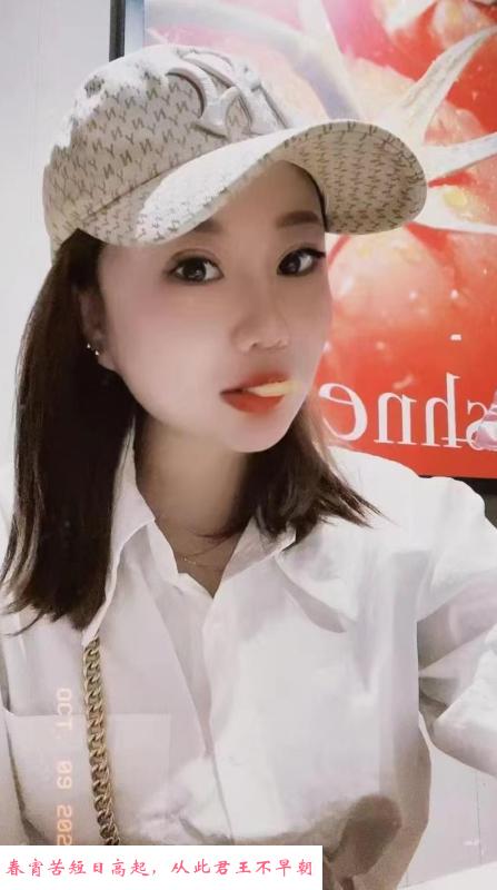 海珠南洲果姐姐 第1张