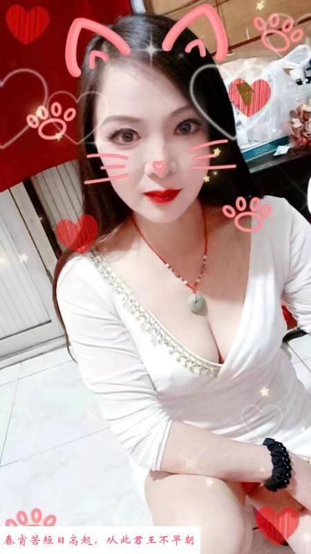 铁西四川妹子 第1张
