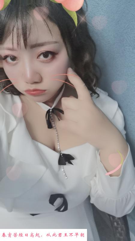 邯郸市可肛胖妞服务好 第1张