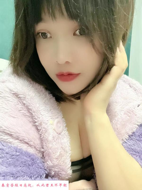 南通金沙个人小姐姐 第2张