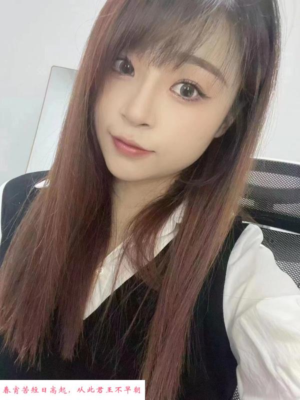 坂田美乳优优 第1张