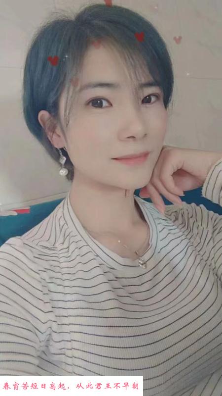 广州大奶娜娜 第1张