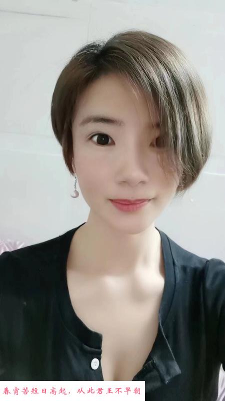 广州大奶娜娜 第2张
