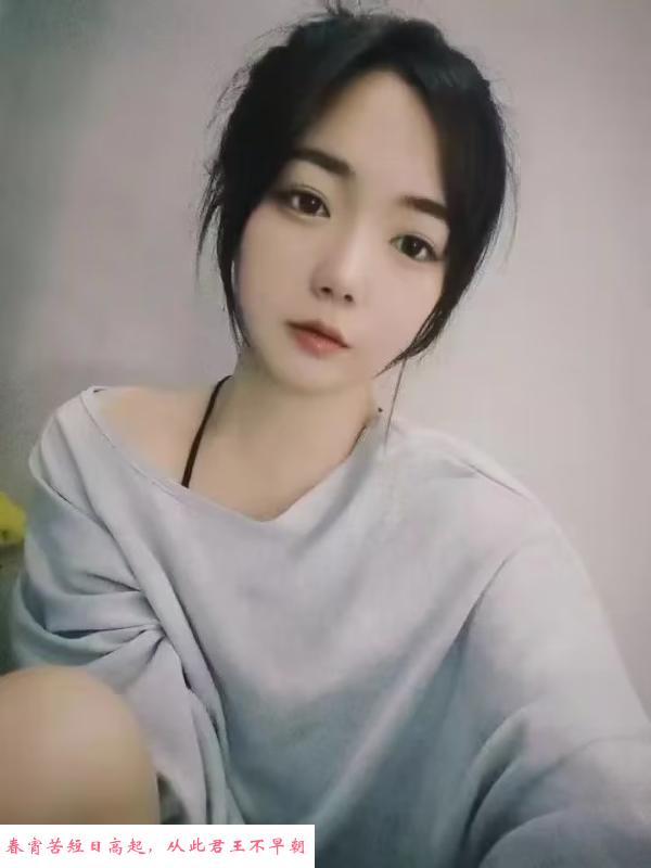 二刷江宁小丸子 第3张