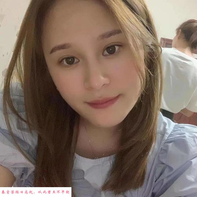 普陀妹子乐乐 第2张