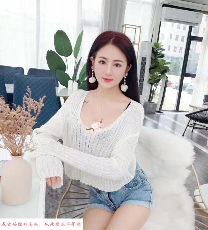 雨花大胸妹 第3张