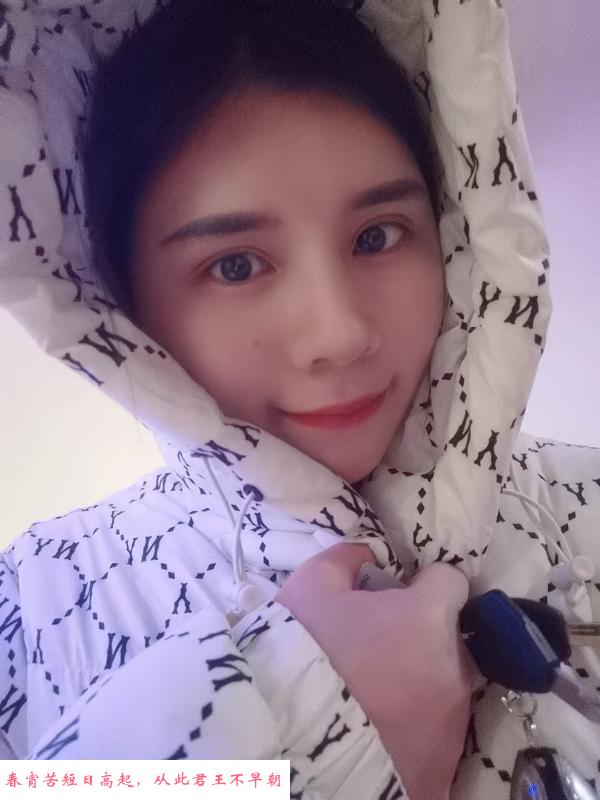 南京花港香香 第1张