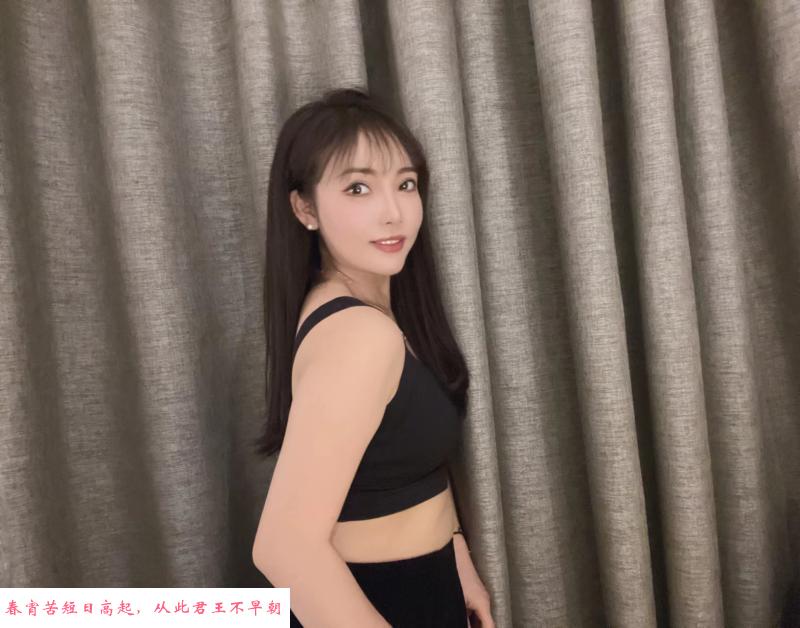 二刷颜值少妇 第2张
