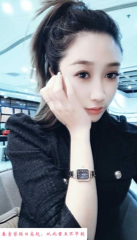 广州轻熟靓妹娜娜 第2张