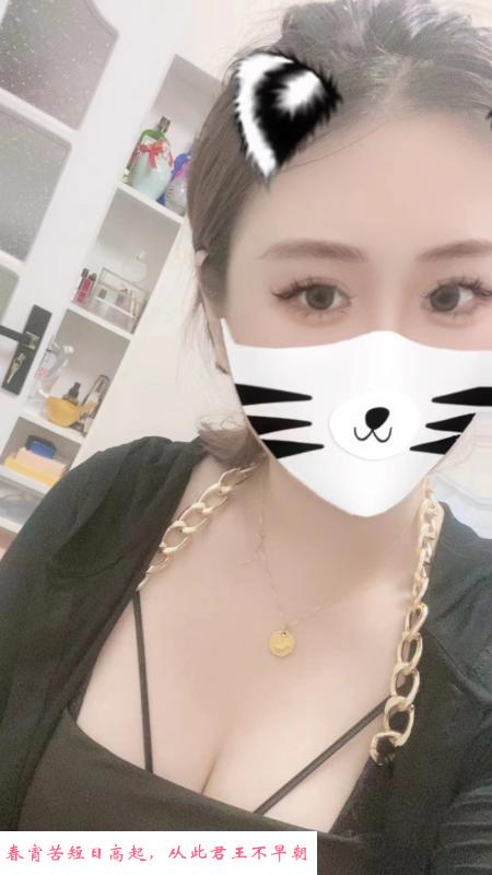 170长腿大奶 第1张