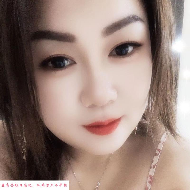 李沧微胖小少妇 第1张