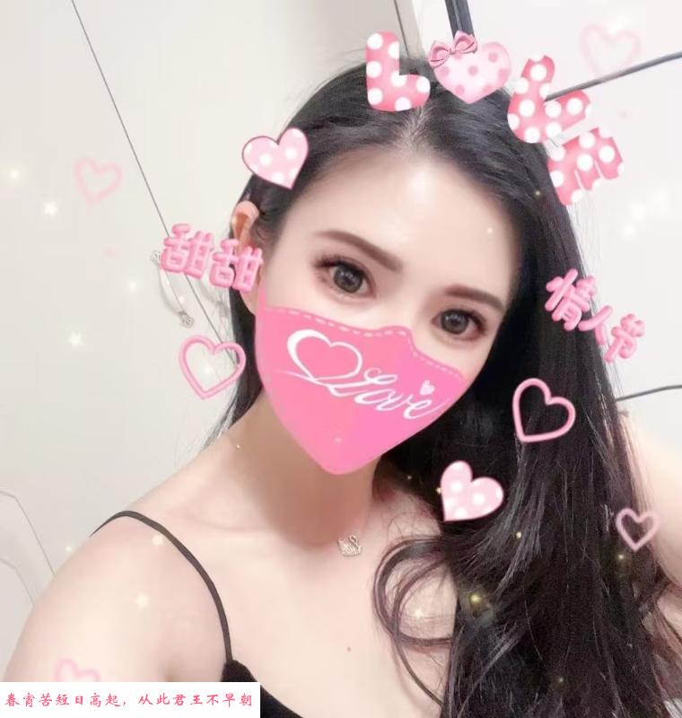 芊芊小曼 第1张