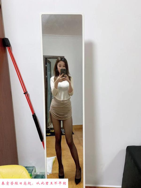 长腿制服骚婷婷 第3张