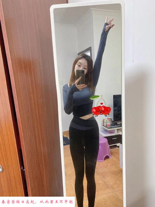 长腿制服骚婷婷 第4张