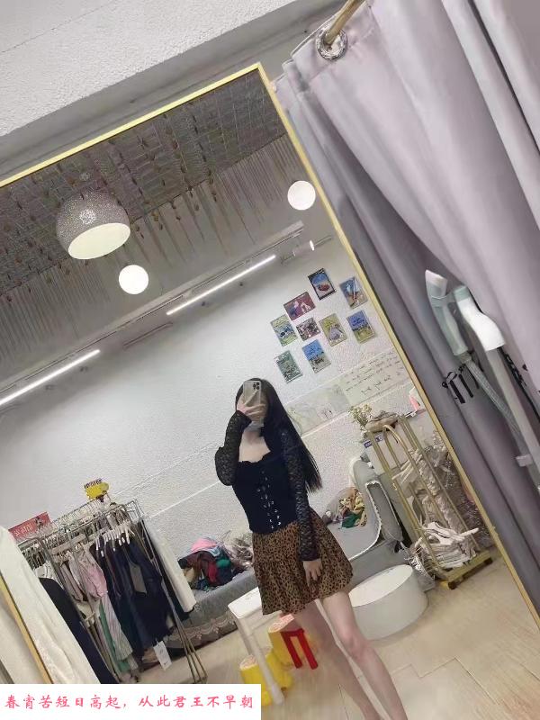 服务系美少女洋洋 第1张