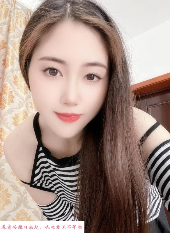 广州天河公园鑫鑫 第3张