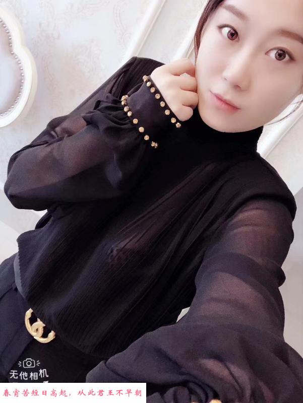 南湖性感少妇 第1张