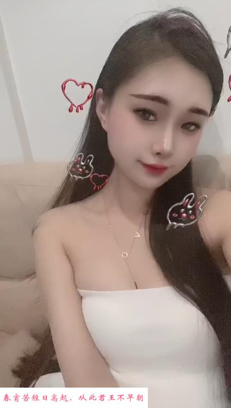 合肥清纯小妹 第1张
