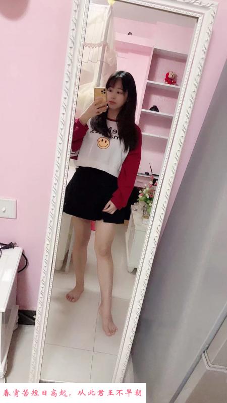 长沙婷婷 第1张