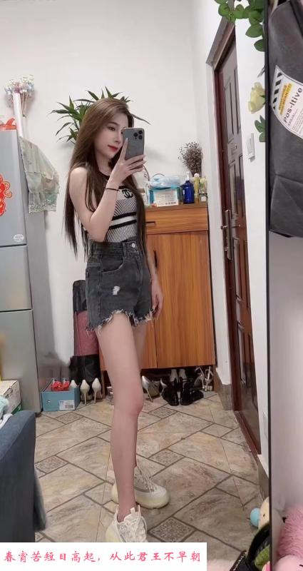 萧山梦香 第3张