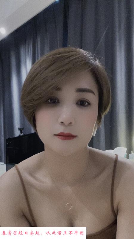 温柔甜美少妇 第1张