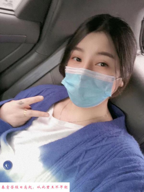 后入大屁股 第2张