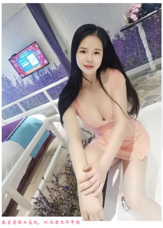 雪儿毒龙全套 第2张