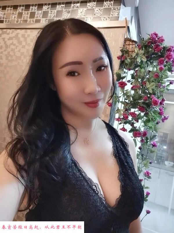 性感幺妹 第2张