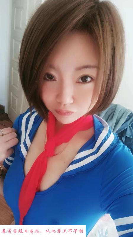 铁西骚货奇奇 第2张