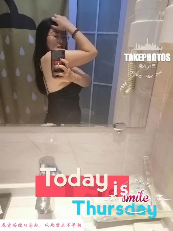 合肥喷水安妮 第4张