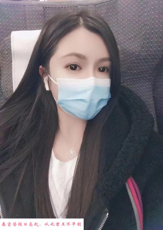 福田沐沐 第3张