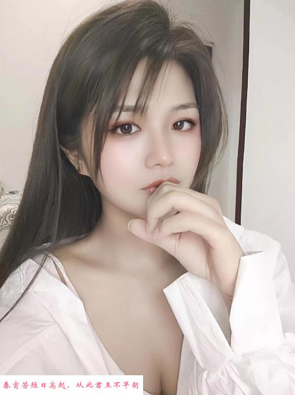 御姐琦琦服务系 第1张