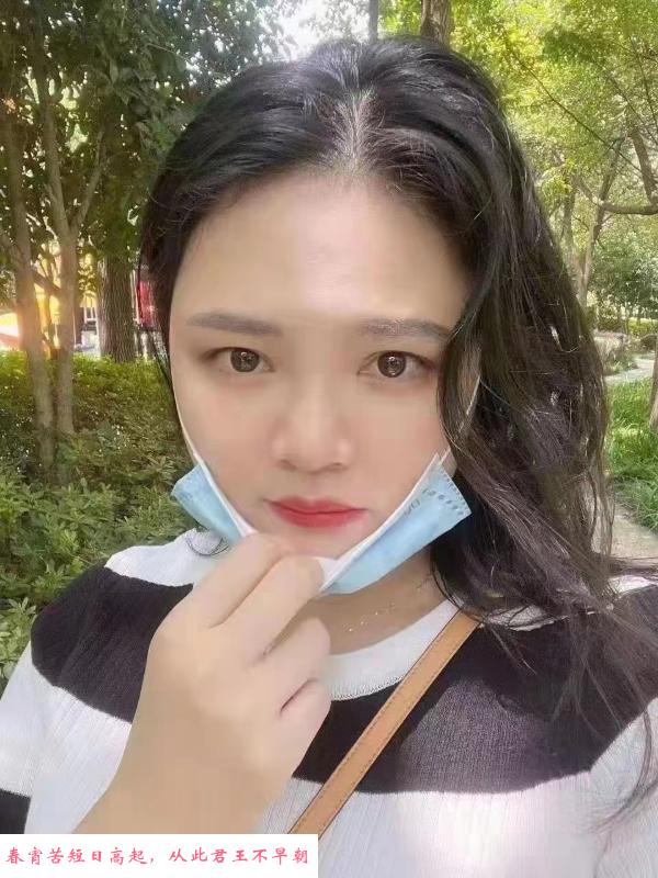 西湖可以户外的小姐姐 第3张