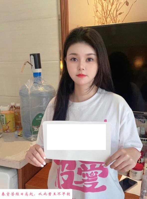 纯欲甜美丫丫 第1张