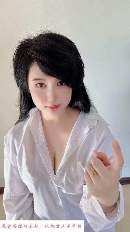 沈阳香香 第2张