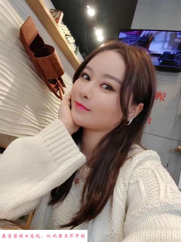 罗湖骚朵朵全套 第1张