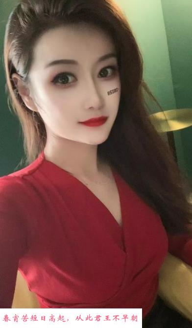 昆明可毒龙妹子 第2张