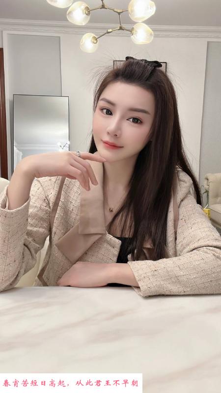 普陀颜值女友老师 第3张