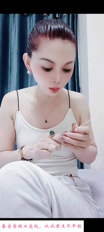 颜值很不错的中尺妹子 第4张