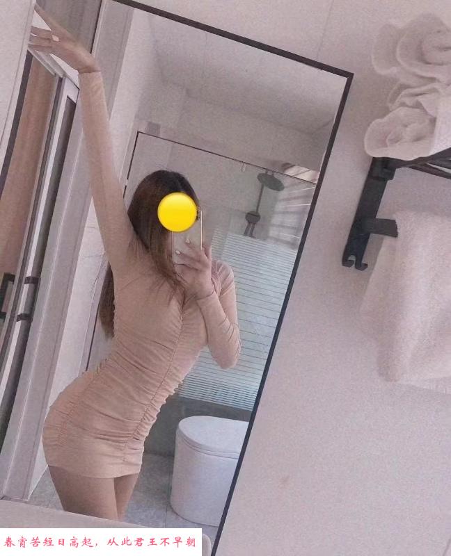 合肥小嫩妹 第2张