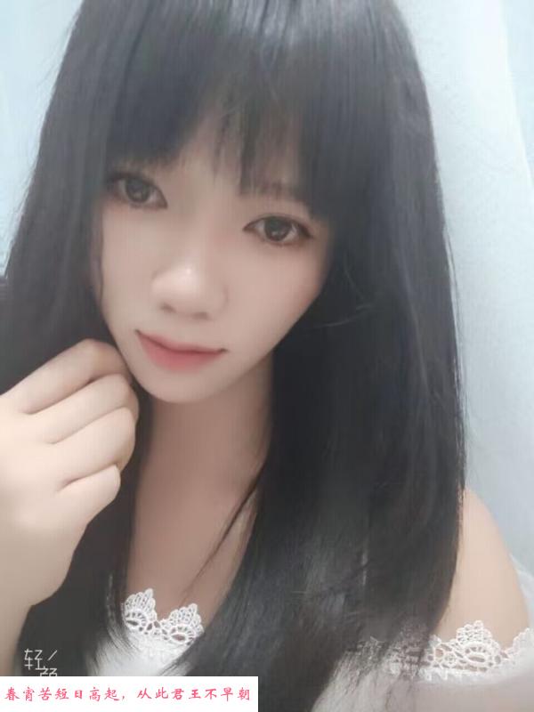 清湖倒挂金钩小雪 第2张