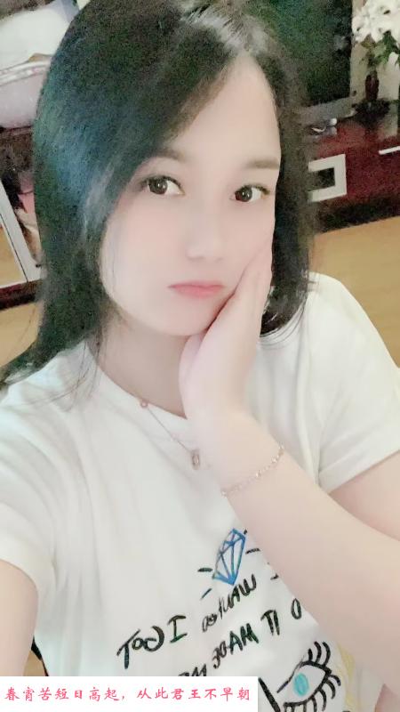 打铁关少妇连连 第1张