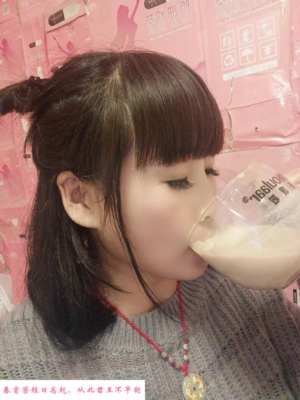 真性趣兼职轻坦熟妇 第2张