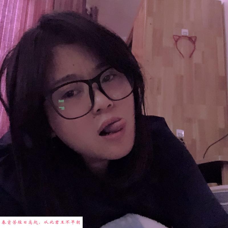 北城骚浪美女 第3张