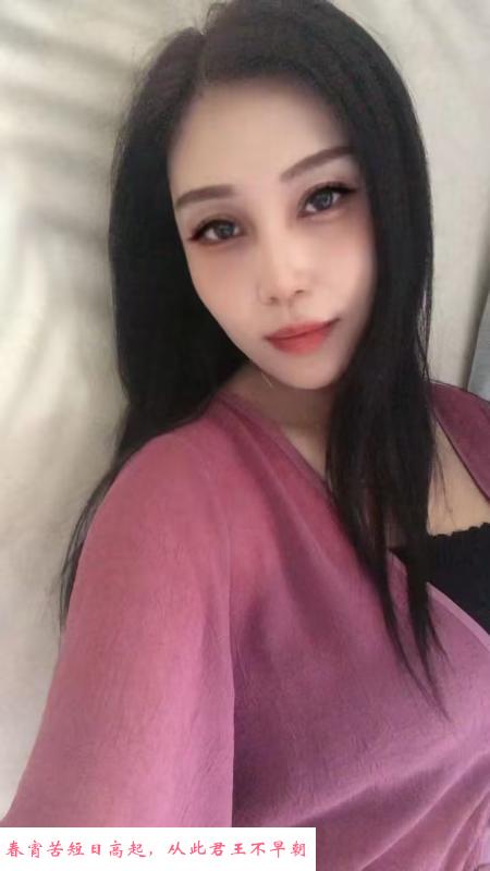 服务系少妇 第2张
